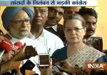 murder of democracy says sonia gandhi on mps suspension