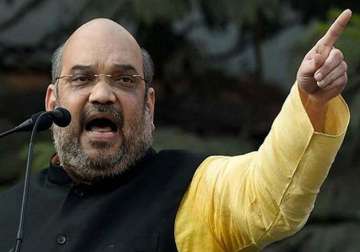 rs one lakh cr disbursed in loans for small businesses amit shah