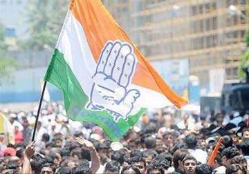 congressmen to take special pledge to uphold nehruvian principles today