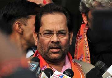 defamation case naqvi acquitted after sabir ali withdraws plea