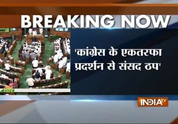 congress disrupts parliament again blames pm modi arrogance for logjam