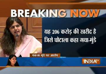 chikki scam have done nothing wrong asserts pankaja munde