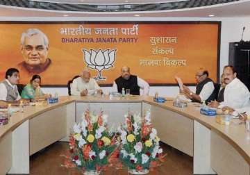 after bihar debacle bjp to push back poll campaign in west bengal