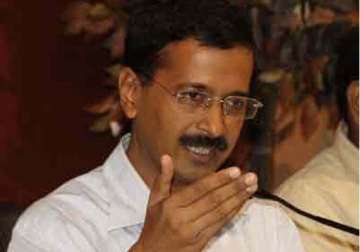 aap slams modi government for inconsistent policy on pakistan