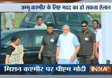 pm arrives in jammu on day long visit