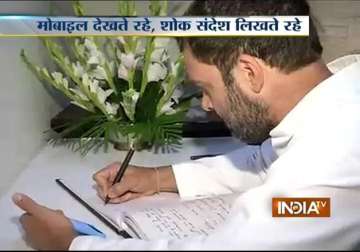 complete text of rahul gandhi s copied message