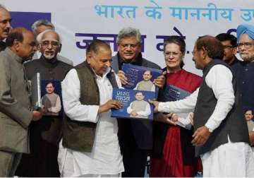 galaxy of leaders attend sharad yadav s book launch