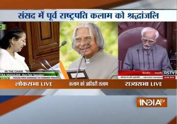 parliament adjourned after paying homage to apj abdul kalam