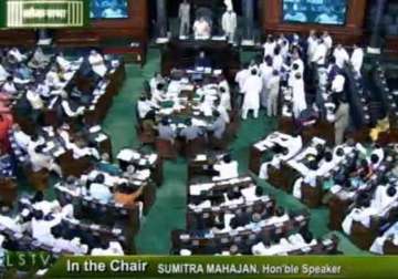 lok sabha takes up the controversial land acquisition bill for consideration and passing