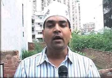 aap mla starts signature campaign for removing bhushans yadav