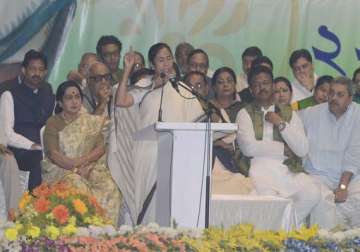 land will not be a problem in bengal mamata to industrialists