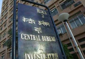 cbi has become gujarat bureau of investigation under pm modi tmc