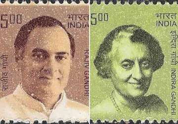 exclusive government to discontinue postal stamps on indira and rajiv gandhi