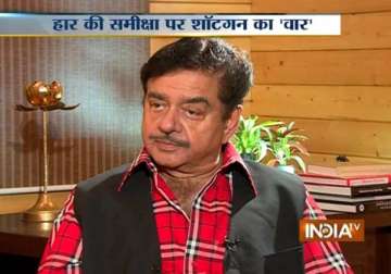 projecting me as cm could have made some difference shatrughan sinha