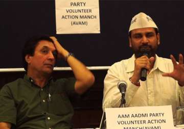 delhi polls companies donating funds to aap to turn black money into white claims avam