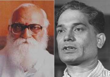 pm modi pays tribute to nanaji deshmukh and jayaprakash narayan