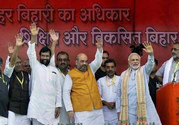 highlights of pm modi s speech in gaya rally