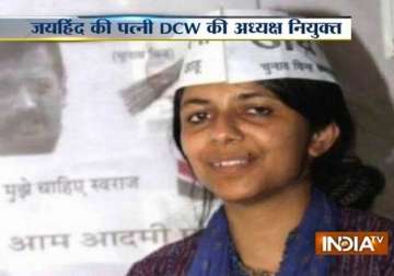 dcw officials lied to me lg did not cancel my appointment swati maliwal