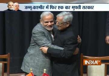 mufti muhammad sayeed sworn in as cm of jammu and kashmir