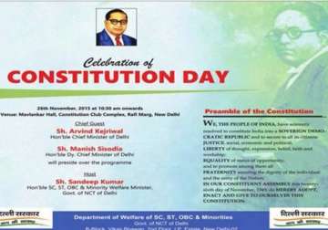socialist and secular words missing from delhi govt constitution day ad probe ordered