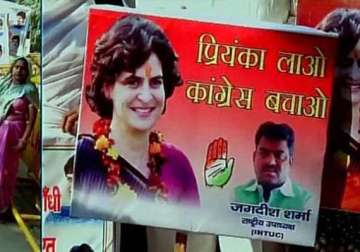 call for priyanka lao congress bachao gets louder in congress after poll debacle