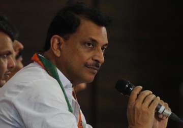 bjp issues whip asks members to be present in parliament