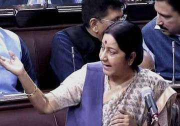 rs adjourned for the day due to continuous uproar over lalitgate