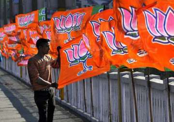 bjp mps to attend shakti kendra meetings today