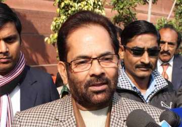 elements from both sides raking up ghar wapsi issue naqvi