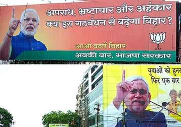 bihar polls election commission bans controversial bjp advertisements