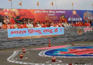 vhp to organise ram mahotsava for building temple in ayodhya