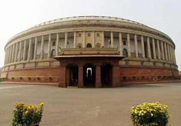 insurance bill to be taken up by rs on monday