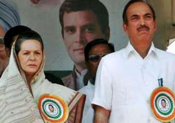 is sonia projecting ghulam nabi azad as cm of jammu and kashmir