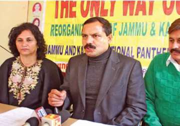 jknpp bats for separate jammu state