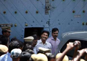jagan to remain in jail cbi seeks permission for narco test