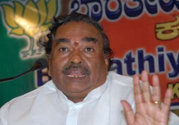 karnataka bjp chief under scanner over corruption