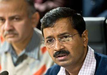 kejriwal appears before court in defamation case