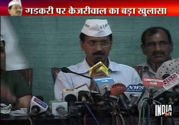 kejriwal reveals gadkari involved in massive land scam in vidarbha in connivance with ncp congress