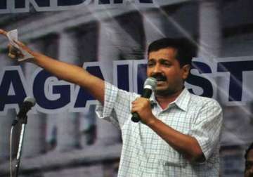 kejriwal others burn power bills in delhi