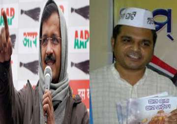 know the aap candidates from odisha