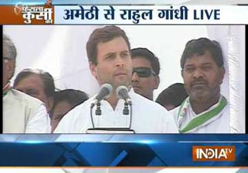 live modi snatched lands in gujarat and handed over to adani says rahul in amethi