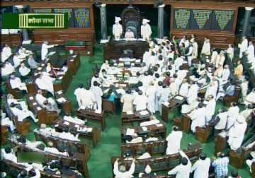 ls adjourned till noon after uproar over quota bill