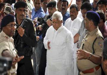 lalu prasad to record statement in fodder scam case