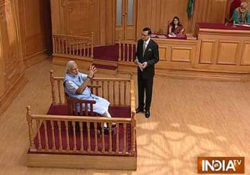 let muslims carry quran in one hand and computer in the other modi tells rajat sharma in aap ki adalat