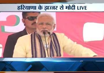 live shehzada has got magicians in family who made crores in just three months says modi at jhajjar rally