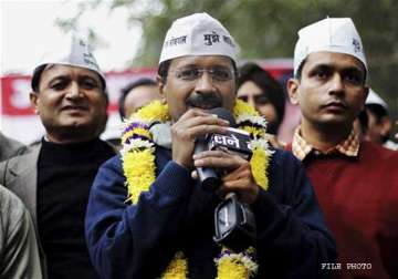 live reporting kejriwal asks honest officers to get in touch with him