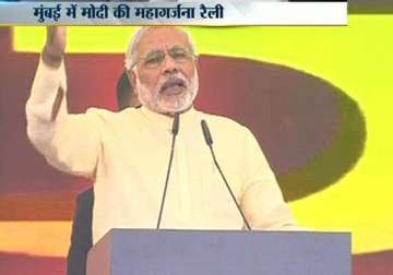 live reporting congress free india is need of the hour says narendra modi at mumbai rally