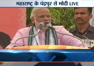 live congress ruled states lead in crime against women says modi at chandrapur rally
