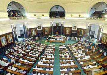 lok sabha adjourned for the day trs and bjd protest