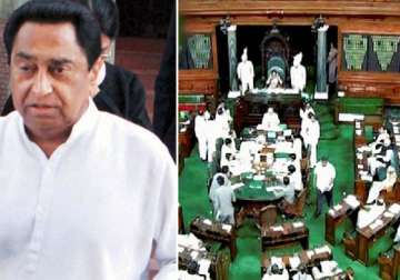 live reporting know how lok sabha passed telangana bill with bjp support live telecast switched off